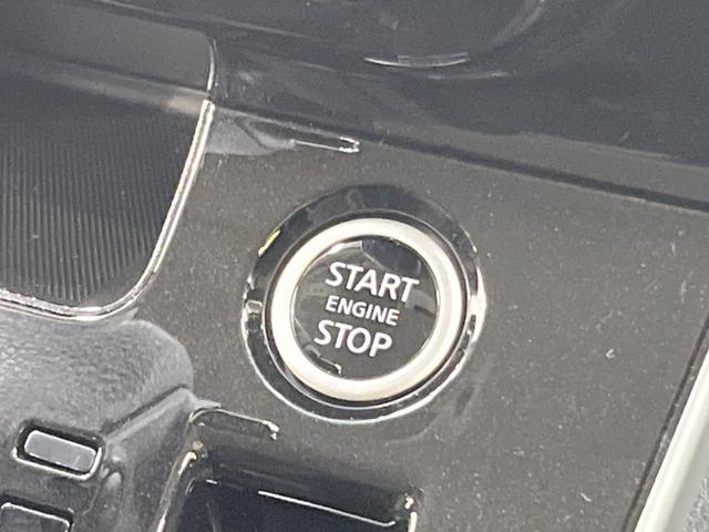 ハイウェイスターV ハンズフリー両側電動スライドドア プロパイロット 衝突軽減ブレーキ 禁煙車 SD8型ナビ アラウンドビュー Bluetooth再生 ETC LEDヘッド スマートキー レーンアシスト(43枚目)