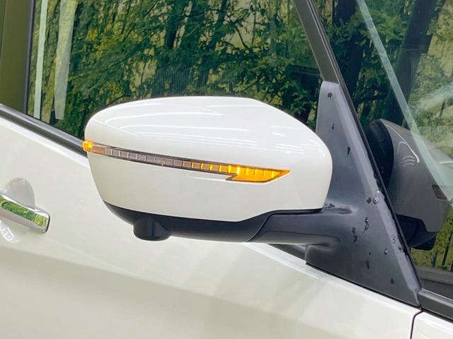 ハイウェイスターV ハンズフリー両側電動スライドドア プロパイロット 衝突軽減ブレーキ 禁煙車 SD8型ナビ アラウンドビュー Bluetooth再生 ETC LEDヘッド スマートキー レーンアシスト(58枚目)