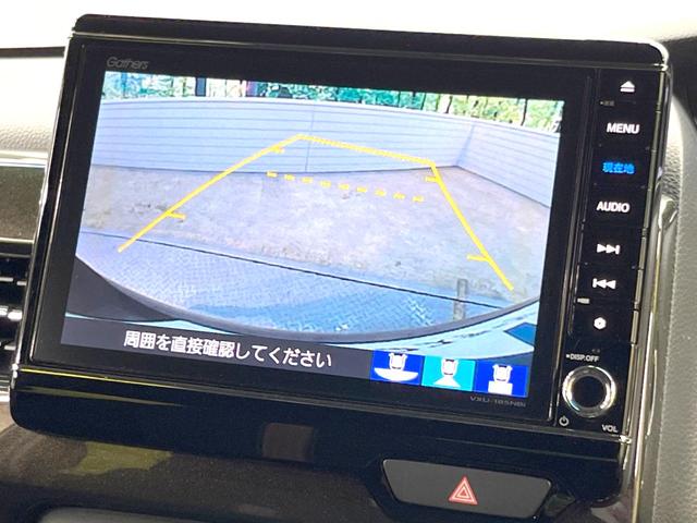 G・Lホンダセンシング レーダークルーズ 両側電動スライドドア 純正8型ナビ Bluetooth フルセグ ETC バックカメラ LEDヘッドライト LEDフォグ スマートキー ベンチシート 後席サンシェード(4枚目)