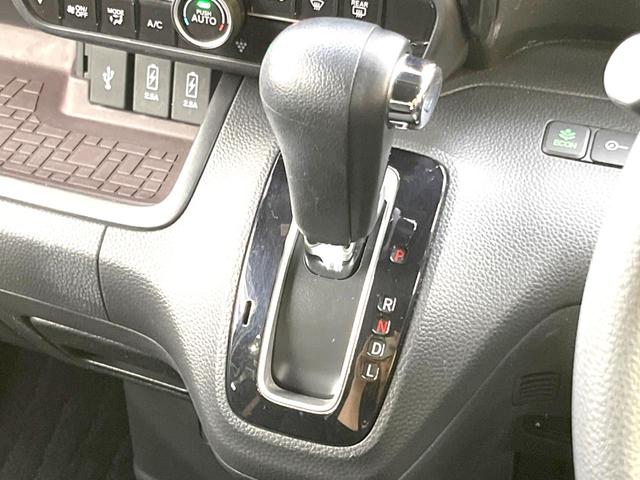 G・Lホンダセンシング レーダークルーズ 両側電動スライドドア 純正8型ナビ Bluetooth フルセグ ETC バックカメラ LEDヘッドライト LEDフォグ スマートキー ベンチシート 後席サンシェード(21枚目)