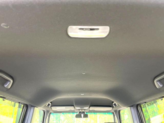G・Lホンダセンシング レーダークルーズ 両側電動スライドドア 純正8型ナビ Bluetooth フルセグ ETC バックカメラ LEDヘッドライト LEDフォグ スマートキー ベンチシート 後席サンシェード(30枚目)