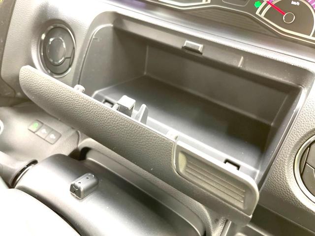 G・Lホンダセンシング レーダークルーズ 両側電動スライドドア 純正8型ナビ Bluetooth フルセグ ETC バックカメラ LEDヘッドライト LEDフォグ スマートキー ベンチシート 後席サンシェード(35枚目)
