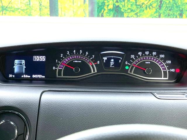 G・Lホンダセンシング レーダークルーズ 両側電動スライドドア 純正8型ナビ Bluetooth フルセグ ETC バックカメラ LEDヘッドライト LEDフォグ スマートキー ベンチシート 後席サンシェード(42枚目)