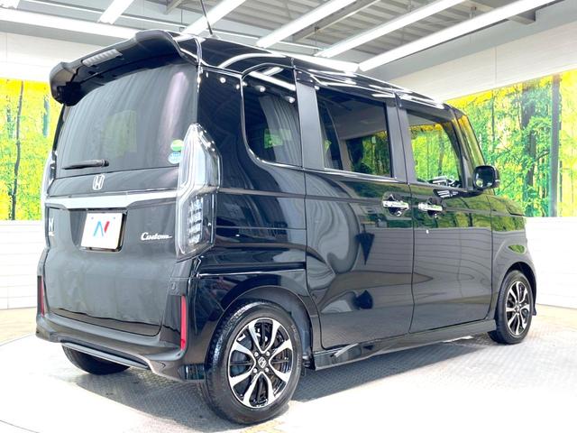 G・Lホンダセンシング レーダークルーズ 両側電動スライドドア 純正8型ナビ Bluetooth フルセグ ETC バックカメラ LEDヘッドライト LEDフォグ スマートキー ベンチシート 後席サンシェード(53枚目)