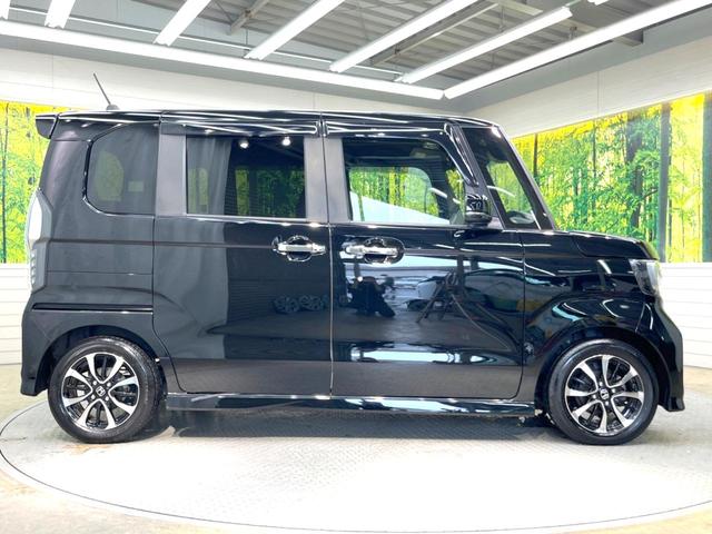 G・Lホンダセンシング レーダークルーズ 両側電動スライドドア 純正8型ナビ Bluetooth フルセグ ETC バックカメラ LEDヘッドライト LEDフォグ スマートキー ベンチシート 後席サンシェード(54枚目)