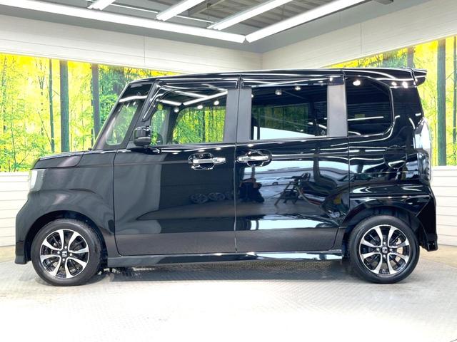 G・Lホンダセンシング レーダークルーズ 両側電動スライドドア 純正8型ナビ Bluetooth フルセグ ETC バックカメラ LEDヘッドライト LEDフォグ スマートキー ベンチシート 後席サンシェード(55枚目)