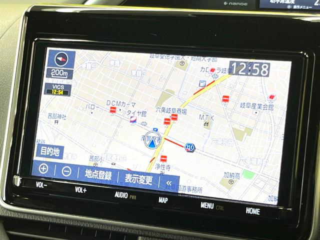 ZS 煌III 7人乗り セーフティセンス 両側電動スライドドア 純正9型ナビ Bluetooth フルセグ バックカメラ ETC LEDヘッド LEDフォグ クルコン アイドリングストップ 純正16インチアルミ(3枚目)