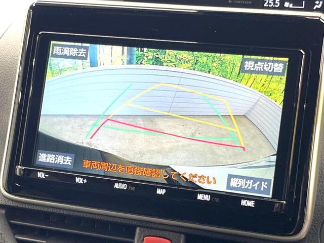 ZS 煌III 7人乗り セーフティセンス 両側電動スライドドア 純正9型ナビ Bluetooth フルセグ バックカメラ ETC LEDヘッド LEDフォグ クルコン アイドリングストップ 純正16インチアルミ(4枚目)