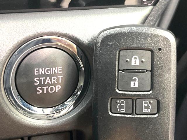 ZS 煌III 7人乗り セーフティセンス 両側電動スライドドア 純正9型ナビ Bluetooth フルセグ バックカメラ ETC LEDヘッド LEDフォグ クルコン アイドリングストップ 純正16インチアルミ(6枚目)