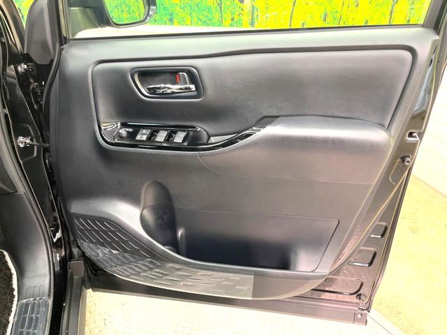 ZS 煌III 7人乗り セーフティセンス 両側電動スライドドア 純正9型ナビ Bluetooth フルセグ バックカメラ ETC LEDヘッド LEDフォグ クルコン アイドリングストップ 純正16インチアルミ(35枚目)
