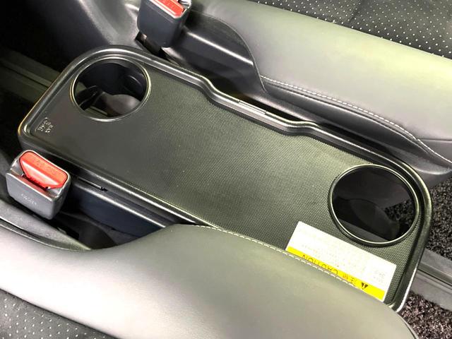 ZS 煌III 7人乗り セーフティセンス 両側電動スライドドア 純正9型ナビ Bluetooth フルセグ バックカメラ ETC LEDヘッド LEDフォグ クルコン アイドリングストップ 純正16インチアルミ(41枚目)