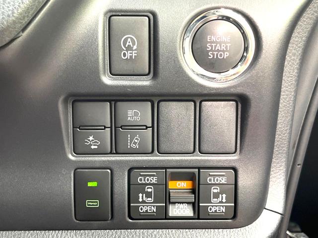 ZS 煌III 7人乗り セーフティセンス 両側電動スライドドア 純正9型ナビ Bluetooth フルセグ バックカメラ ETC LEDヘッド LEDフォグ クルコン アイドリングストップ 純正16インチアルミ(47枚目)