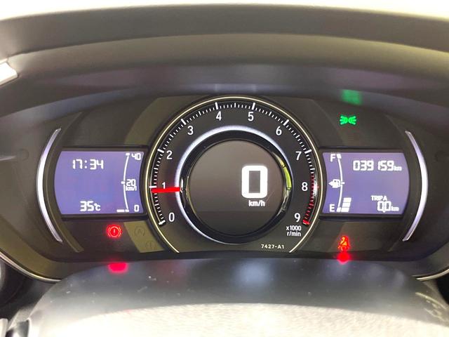 α 禁煙車 6速MT センターディスプレイ Bluetooth クルコン ETC スマートキー LEDヘッドライト オートライト オートエアコン 純正16インチアルミ(27枚目)