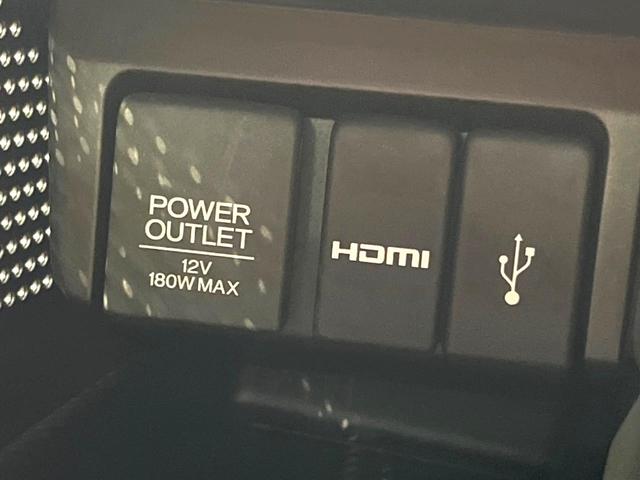α 禁煙車 6速MT センターディスプレイ Bluetooth クルコン ETC スマートキー LEDヘッドライト オートライト オートエアコン 純正16インチアルミ(33枚目)