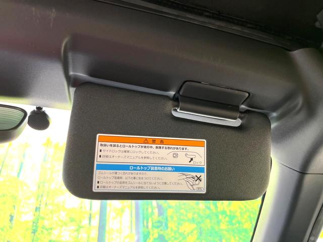 α 禁煙車 6速MT センターディスプレイ Bluetooth クルコン ETC スマートキー LEDヘッドライト オートライト オートエアコン 純正16インチアルミ(36枚目)