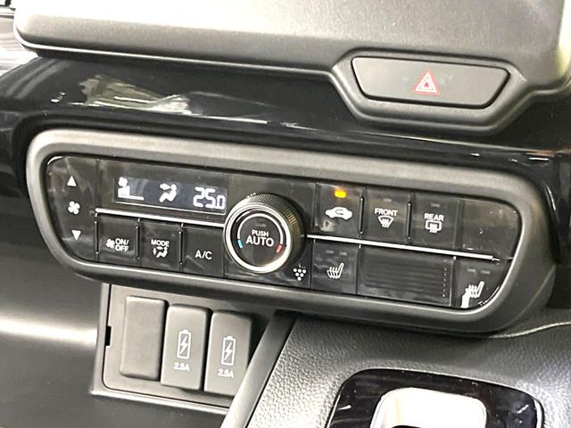 L 届出済未使用車 ホンダセンシング レーダークルーズ 電動スライド LEDヘッド シートヒーター ベンチシート 車線逸脱警報 オートハイビーム 電動パーキングブレーキ オートブレーキホールド(7枚目)