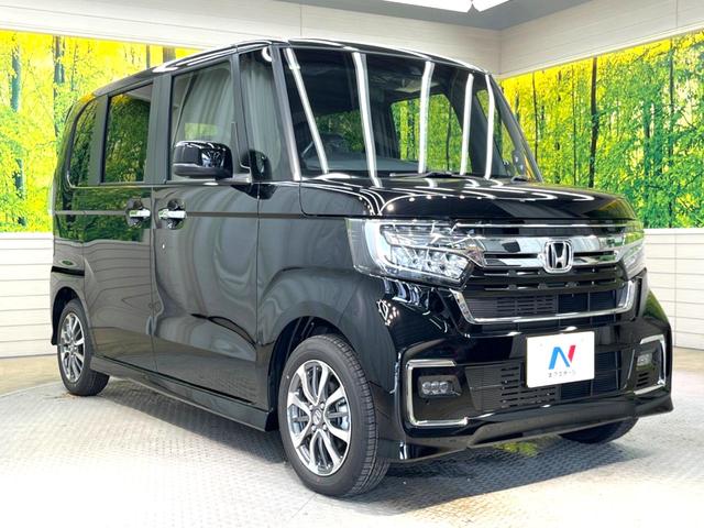 L 届出済未使用車 ホンダセンシング レーダークルーズ 電動スライド LEDヘッド シートヒーター ベンチシート 車線逸脱警報 オートハイビーム 電動パーキングブレーキ オートブレーキホールド(17枚目)