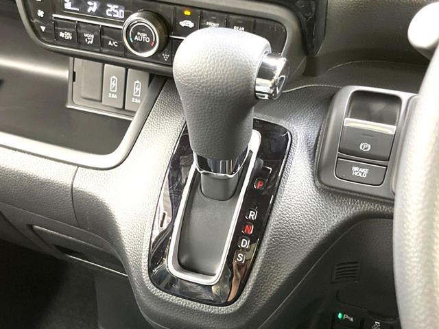 L 届出済未使用車 ホンダセンシング レーダークルーズ 電動スライド LEDヘッド シートヒーター ベンチシート 車線逸脱警報 オートハイビーム 電動パーキングブレーキ オートブレーキホールド(21枚目)