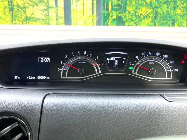 L 届出済未使用車 ホンダセンシング レーダークルーズ 電動スライド LEDヘッド シートヒーター ベンチシート 車線逸脱警報 オートハイビーム 電動パーキングブレーキ オートブレーキホールド(22枚目)
