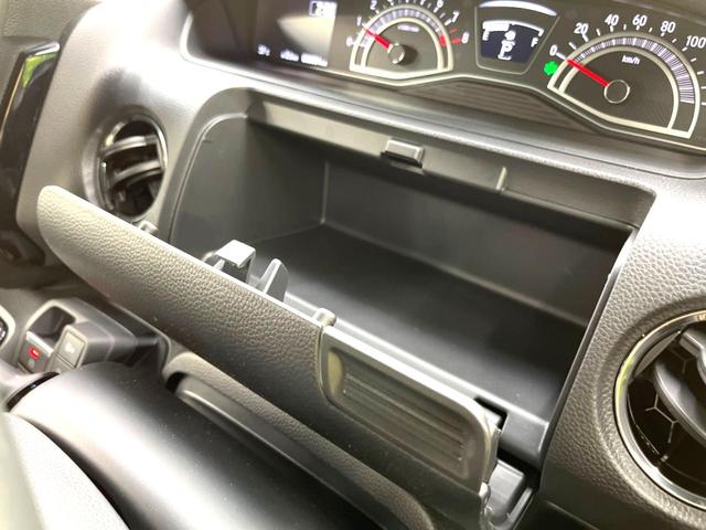 L 届出済未使用車 ホンダセンシング レーダークルーズ 電動スライド LEDヘッド シートヒーター ベンチシート 車線逸脱警報 オートハイビーム 電動パーキングブレーキ オートブレーキホールド(33枚目)