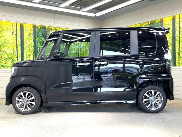 L 届出済未使用車 ホンダセンシング レーダークルーズ 電動スライド LEDヘッド シートヒーター ベンチシート 車線逸脱警報 オートハイビーム 電動パーキングブレーキ オートブレーキホールド(48枚目)