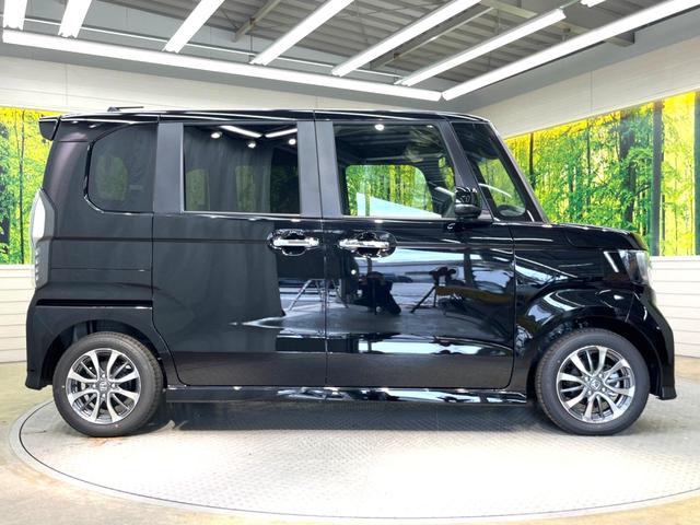 L 届出済未使用車 ホンダセンシング レーダークルーズ 電動スライド LEDヘッド シートヒーター ベンチシート 車線逸脱警報 オートハイビーム 電動パーキングブレーキ オートブレーキホールド(50枚目)