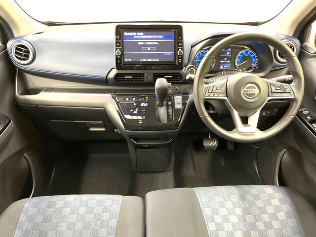 ハイウェイスター Gターボプロパイロットエディション 純正9インチナビ プロパイロット 衝突軽減ブレーキ 禁煙車 アラウンドビューモニター Bluetooth再生 フルセグ ETC LEDヘッド&フォグライト レーンアシスト 踏み間違い防止(2枚目)