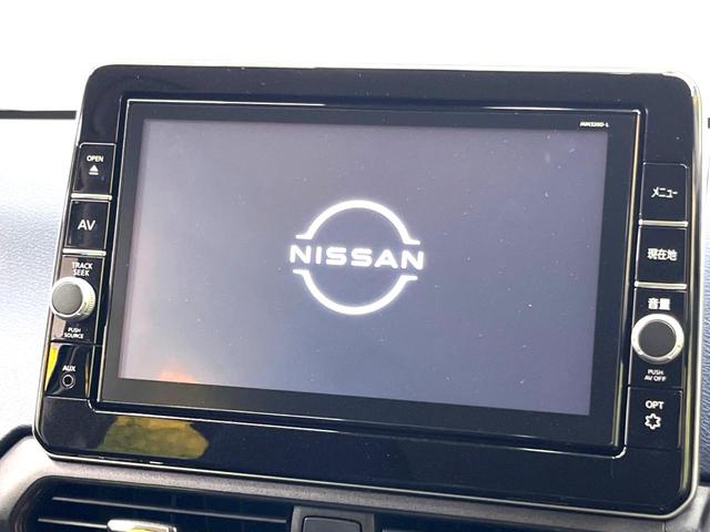 ハイウェイスター Gターボプロパイロットエディション 純正9インチナビ プロパイロット 衝突軽減ブレーキ 禁煙車 アラウンドビューモニター Bluetooth再生 フルセグ ETC LEDヘッド&フォグライト レーンアシスト 踏み間違い防止(3枚目)