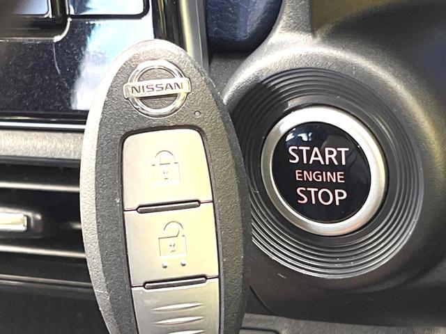 ハイウェイスター Gターボプロパイロットエディション 純正9インチナビ プロパイロット 衝突軽減ブレーキ 禁煙車 アラウンドビューモニター Bluetooth再生 フルセグ ETC LEDヘッド&フォグライト レーンアシスト 踏み間違い防止(7枚目)