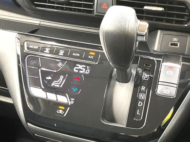 ハイウェイスター Gターボプロパイロットエディション 純正9インチナビ プロパイロット 衝突軽減ブレーキ 禁煙車 アラウンドビューモニター Bluetooth再生 フルセグ ETC LEDヘッド&フォグライト レーンアシスト 踏み間違い防止(21枚目)
