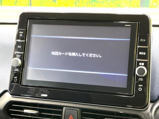 ハイウェイスター Gターボプロパイロットエディション 純正9インチナビ プロパイロット 衝突軽減ブレーキ 禁煙車 アラウンドビューモニター Bluetooth再生 フルセグ ETC LEDヘッド&フォグライト レーンアシスト 踏み間違い防止(24枚目)