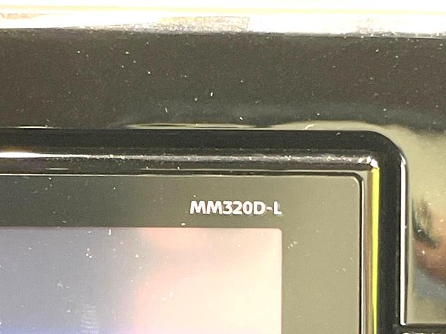ハイウェイスター Gターボプロパイロットエディション 純正9インチナビ プロパイロット 衝突軽減ブレーキ 禁煙車 アラウンドビューモニター Bluetooth再生 フルセグ ETC LEDヘッド&フォグライト レーンアシスト 踏み間違い防止(25枚目)