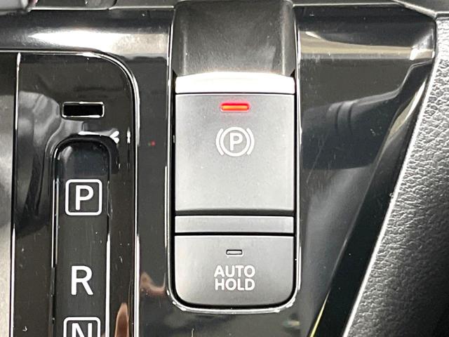 ハイウェイスター Gターボプロパイロットエディション 純正9インチナビ プロパイロット 衝突軽減ブレーキ 禁煙車 アラウンドビューモニター Bluetooth再生 フルセグ ETC LEDヘッド&フォグライト レーンアシスト 踏み間違い防止(43枚目)
