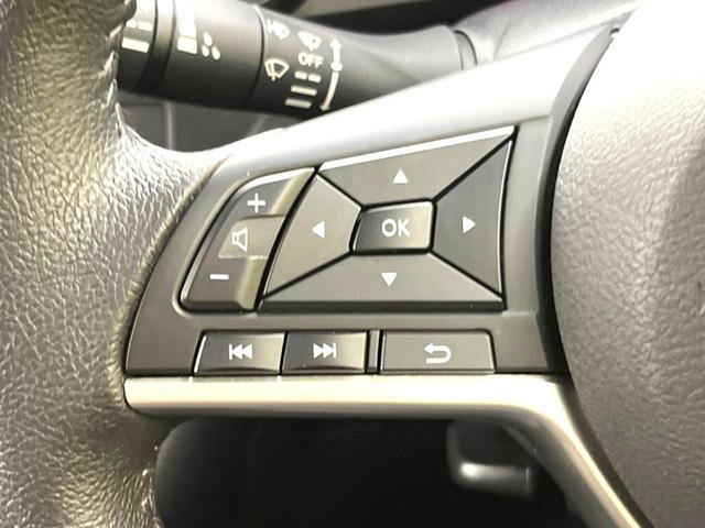 ハイウェイスター Gターボプロパイロットエディション 純正9インチナビ プロパイロット 衝突軽減ブレーキ 禁煙車 アラウンドビューモニター Bluetooth再生 フルセグ ETC LEDヘッド&フォグライト レーンアシスト 踏み間違い防止(45枚目)