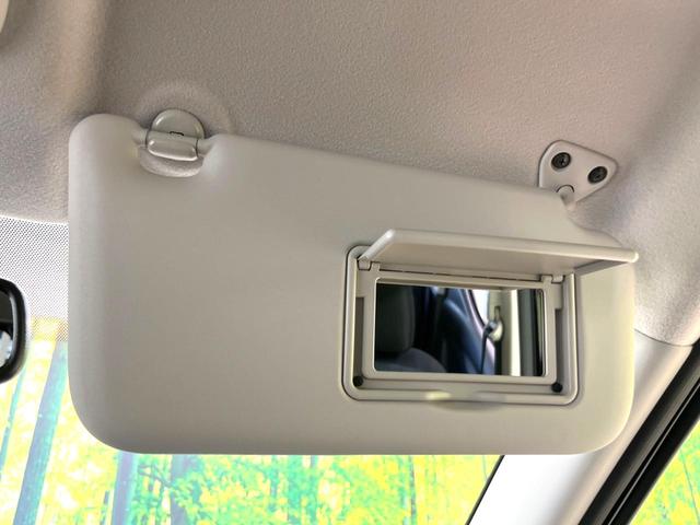 ハイウェイスター Gターボプロパイロットエディション 純正9インチナビ プロパイロット 衝突軽減ブレーキ 禁煙車 アラウンドビューモニター Bluetooth再生 フルセグ ETC LEDヘッド&フォグライト レーンアシスト 踏み間違い防止(46枚目)