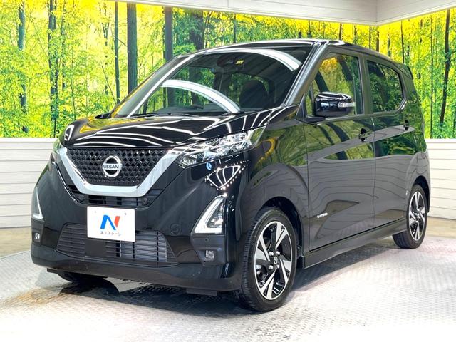 ハイウェイスター Gターボプロパイロットエディション 純正9インチナビ プロパイロット 衝突軽減ブレーキ 禁煙車 アラウンドビューモニター Bluetooth再生 フルセグ ETC LEDヘッド&フォグライト レーンアシスト 踏み間違い防止(47枚目)