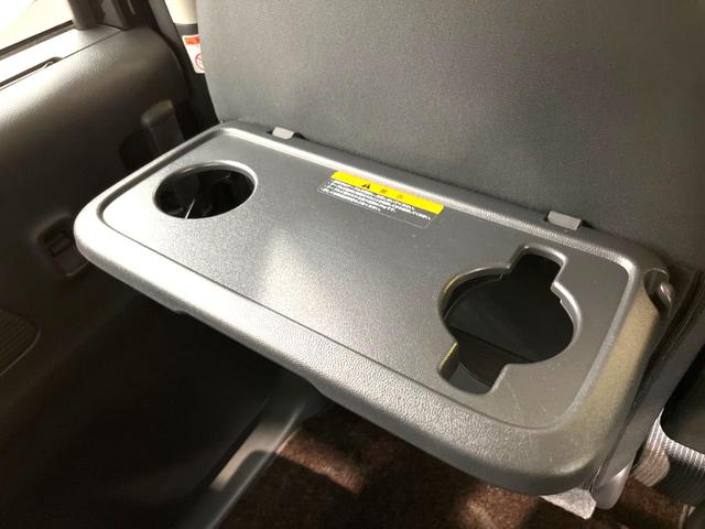 ハイウェイスター Xターボ 禁煙車 衝突軽減ブレーキ アラウンドビューモニター 電動スライド LEDヘッドライト 車線逸脱警報 オートハイビーム スマートキー オートエアコン リアシーリングファン 後席サンシェード ベンチシート(7枚目)