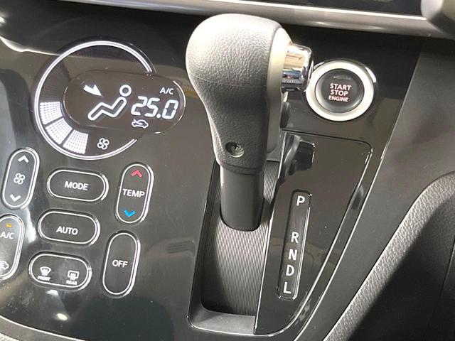 ハイウェイスター Xターボ 禁煙車 衝突軽減ブレーキ アラウンドビューモニター 電動スライド LEDヘッドライト 車線逸脱警報 オートハイビーム スマートキー オートエアコン リアシーリングファン 後席サンシェード ベンチシート(21枚目)