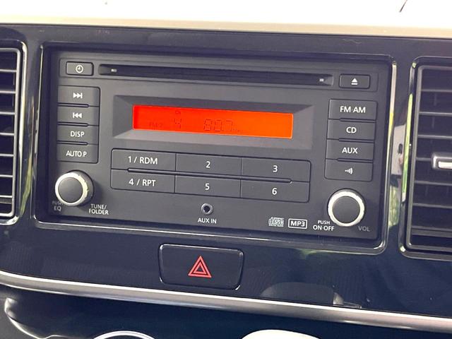ハイウェイスター Xターボ 禁煙車 衝突軽減ブレーキ アラウンドビューモニター 電動スライド LEDヘッドライト 車線逸脱警報 オートハイビーム スマートキー オートエアコン リアシーリングファン 後席サンシェード ベンチシート(22枚目)