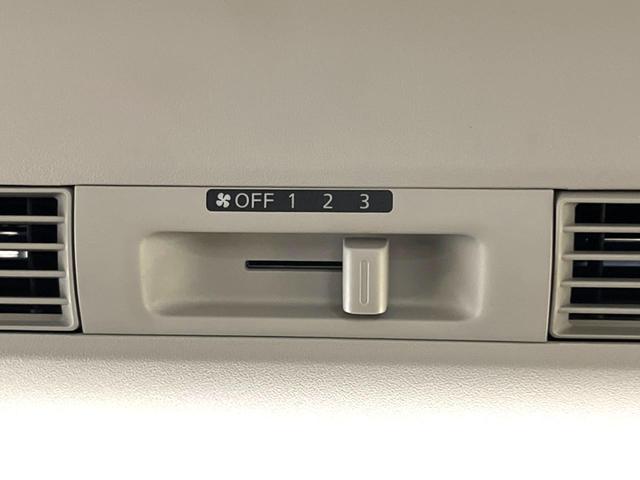 ハイウェイスター Xターボ 禁煙車 衝突軽減ブレーキ アラウンドビューモニター 電動スライド LEDヘッドライト 車線逸脱警報 オートハイビーム スマートキー オートエアコン リアシーリングファン 後席サンシェード ベンチシート(23枚目)