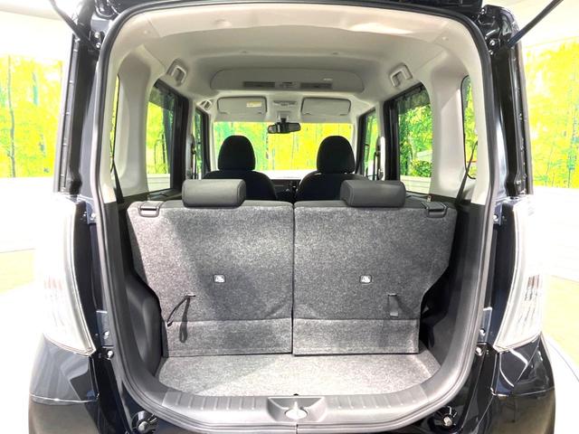 ハイウェイスター Xターボ 禁煙車 衝突軽減ブレーキ アラウンドビューモニター 電動スライド LEDヘッドライト 車線逸脱警報 オートハイビーム スマートキー オートエアコン リアシーリングファン 後席サンシェード ベンチシート(27枚目)