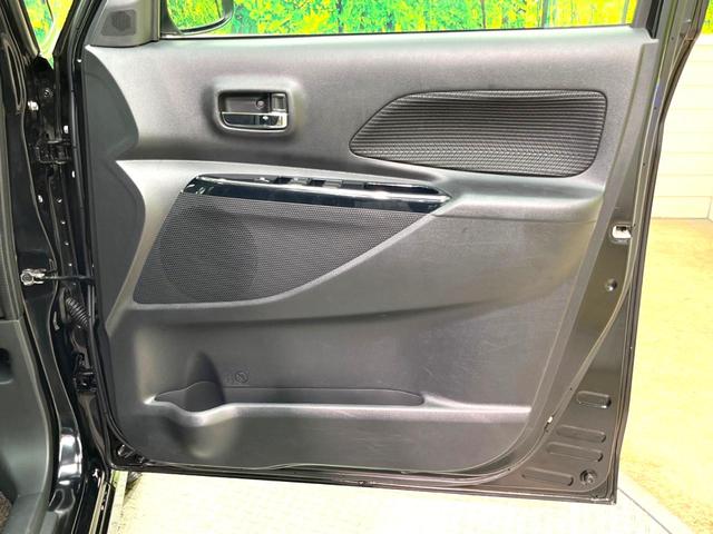 ハイウェイスター Xターボ 禁煙車 衝突軽減ブレーキ アラウンドビューモニター 電動スライド LEDヘッドライト 車線逸脱警報 オートハイビーム スマートキー オートエアコン リアシーリングファン 後席サンシェード ベンチシート(30枚目)