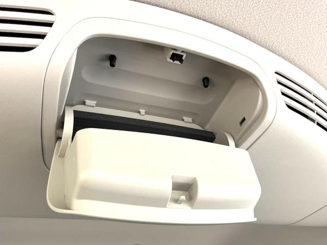 ハイウェイスター Xターボ 禁煙車 衝突軽減ブレーキ アラウンドビューモニター 電動スライド LEDヘッドライト 車線逸脱警報 オートハイビーム スマートキー オートエアコン リアシーリングファン 後席サンシェード ベンチシート(35枚目)