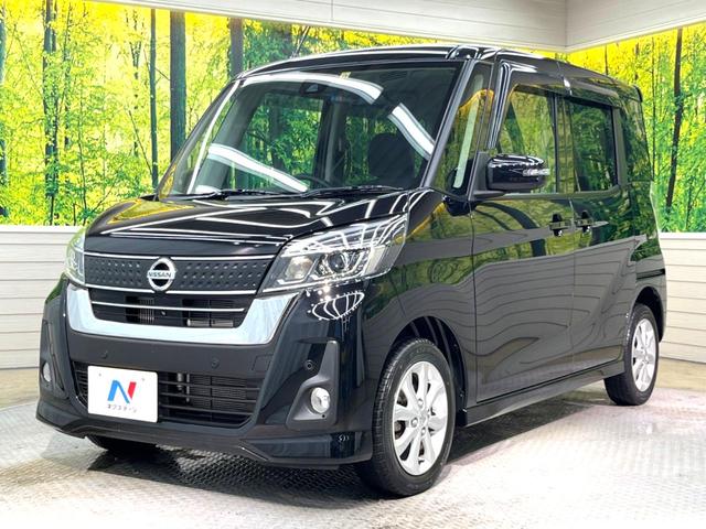 ハイウェイスター Xターボ 禁煙車 衝突軽減ブレーキ アラウンドビューモニター 電動スライド LEDヘッドライト 車線逸脱警報 オートハイビーム スマートキー オートエアコン リアシーリングファン 後席サンシェード ベンチシート(45枚目)