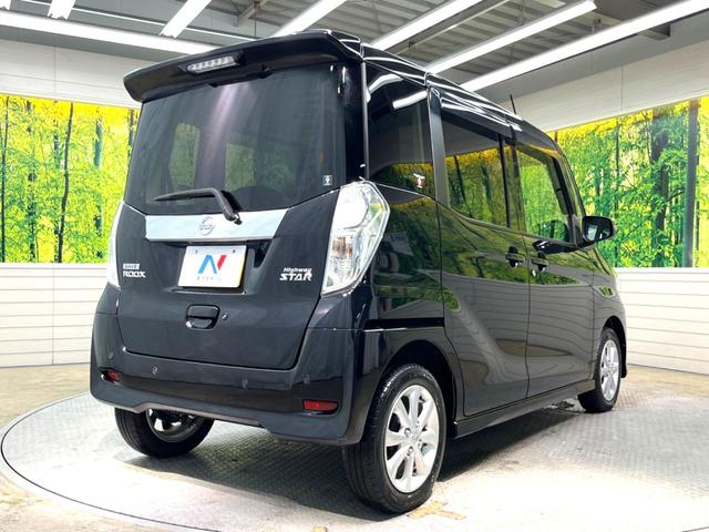 ハイウェイスター Xターボ 禁煙車 衝突軽減ブレーキ アラウンドビューモニター 電動スライド LEDヘッドライト 車線逸脱警報 オートハイビーム スマートキー オートエアコン リアシーリングファン 後席サンシェード ベンチシート(46枚目)