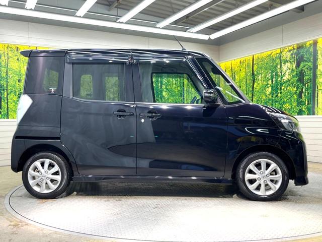 ハイウェイスター Xターボ 禁煙車 衝突軽減ブレーキ アラウンドビューモニター 電動スライド LEDヘッドライト 車線逸脱警報 オートハイビーム スマートキー オートエアコン リアシーリングファン 後席サンシェード ベンチシート(47枚目)