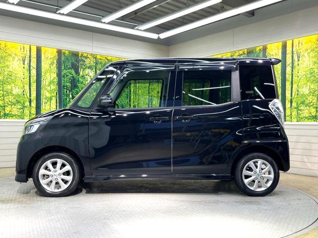 ハイウェイスター Xターボ 禁煙車 衝突軽減ブレーキ アラウンドビューモニター 電動スライド LEDヘッドライト 車線逸脱警報 オートハイビーム スマートキー オートエアコン リアシーリングファン 後席サンシェード ベンチシート(48枚目)