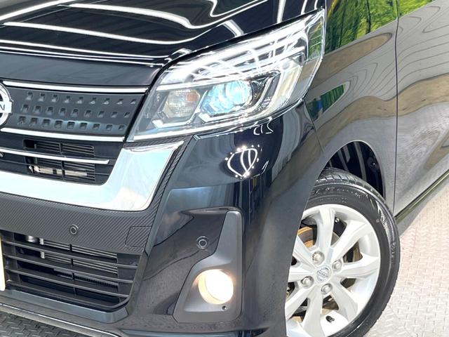ハイウェイスター Xターボ 禁煙車 衝突軽減ブレーキ アラウンドビューモニター 電動スライド LEDヘッドライト 車線逸脱警報 オートハイビーム スマートキー オートエアコン リアシーリングファン 後席サンシェード ベンチシート(50枚目)