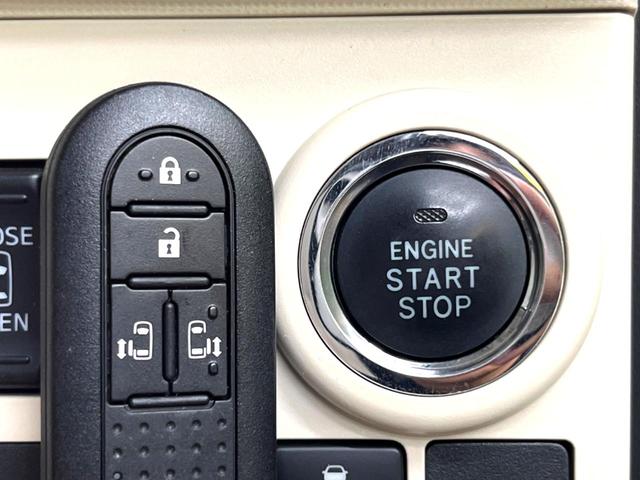 Gメイクアップ SAII 禁煙車 両側電動 スマートアシスト LEDヘッド 純正ディスプレイオーディオ Bluetooth再生 バックモニター ETC 車線逸脱警報 CD DVD スマートキー(7枚目)