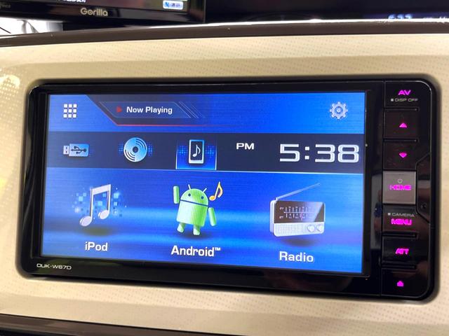 Gメイクアップ SAII 禁煙車 両側電動 スマートアシスト LEDヘッド 純正ディスプレイオーディオ Bluetooth再生 バックモニター ETC 車線逸脱警報 CD DVD スマートキー(22枚目)